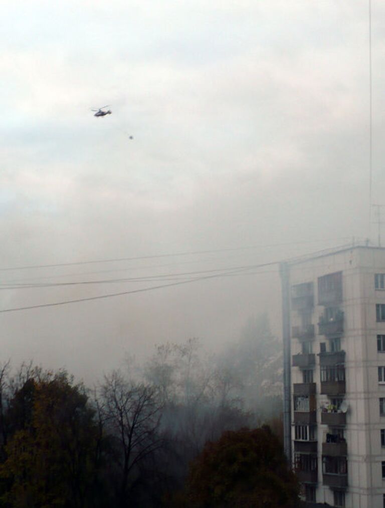 Пожар в общежитии МИСиС