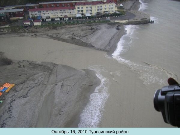 Пострадавшие от дождевых паводков районы Краснодарского края