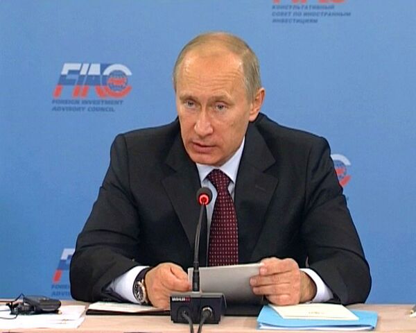 Путин собирается оценивать губернаторов по качеству работы с инвесторами