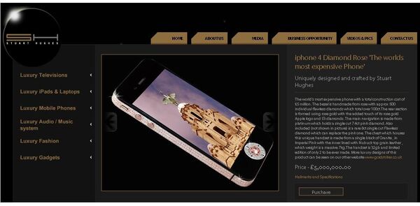 iPhone 4 Diamond Rose - самый дорогой смартфон в мире на сайте ювелира Стюарта Хьюджеса