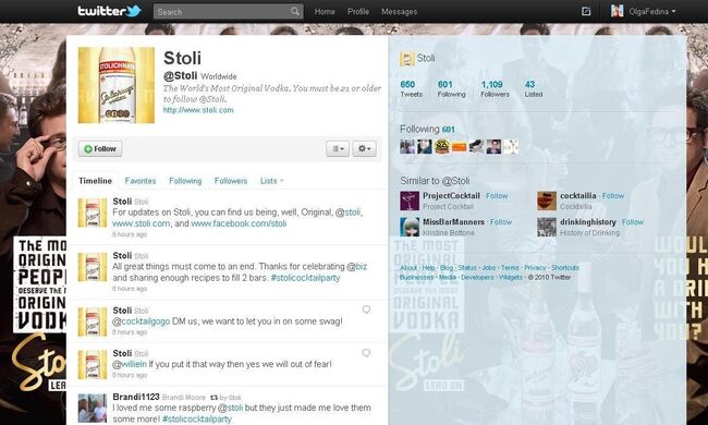 Блог бренда Stolichnaya на сервисе Twitter
