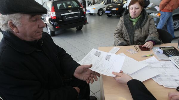 Выдача свидетельства на покупку нового автомобиля в рамках проекта утилизации старых авто