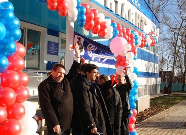 Рп 5 николаевск на амуре аэропорт. Атлант спортивный комплекс Николаевск на Амуре. Спорткомплекс Атлант Каргат. Атлант Николаевск на Амуре режим работы. Бассейн Николаевск на Амуре режим работы.