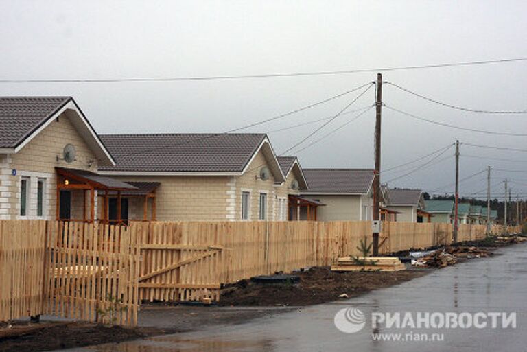 Новый микрорайон – Новое Моховое в городе Белоомут