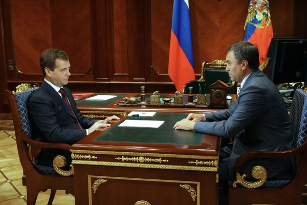Встреча Дмитрия Медведева с Вячеславом Володиным
