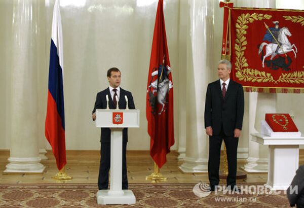 Президент РФ Дмитрий Медведев на церемонии инаугурации Сергея Собянина на пост мэра Москвы