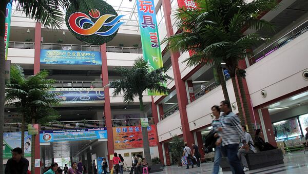 Крупнейший в КНР рынок товаров широкого потребления в городе Иу