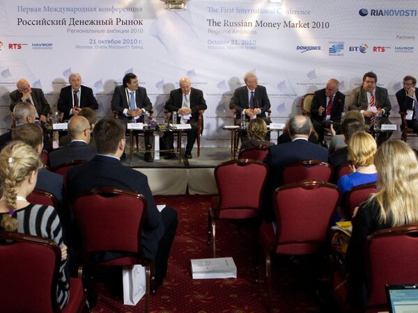 Международная конференция Российский Денежный Рынок