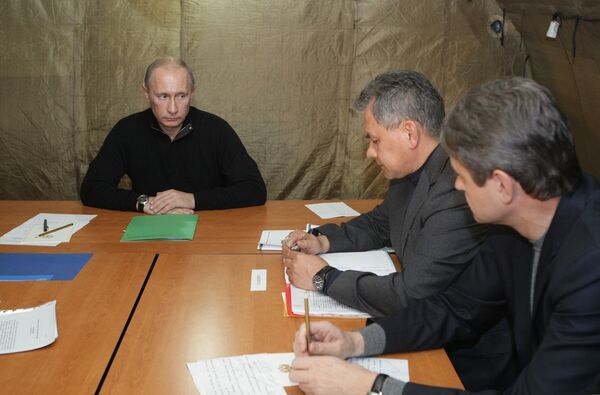 Премьер-министр РФ Владимир Путин провел совещание по вопросам ликвидации последствий стихийного бедствия