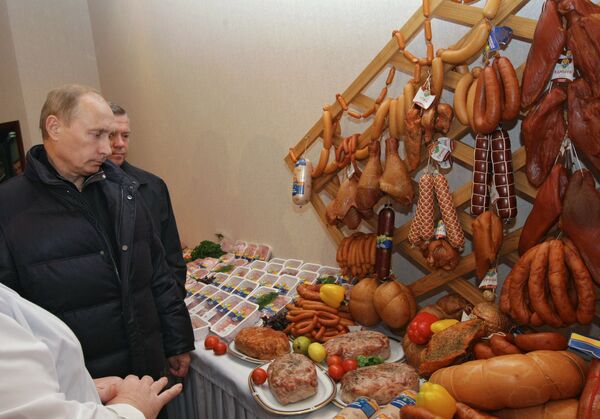 Премьер-министр РФ Владимир Путин посетил агропромышленный холдинг Евродон
