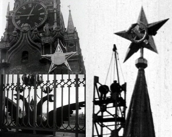 Царский символ на Спасской башне заменили красной звездой.1935 год 