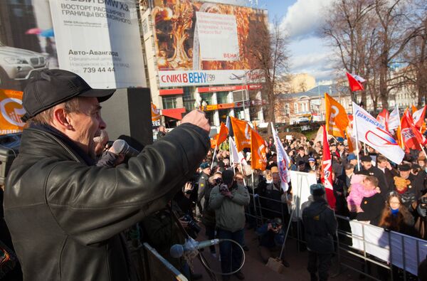 Митинг оппозиции на Пушкинской площади