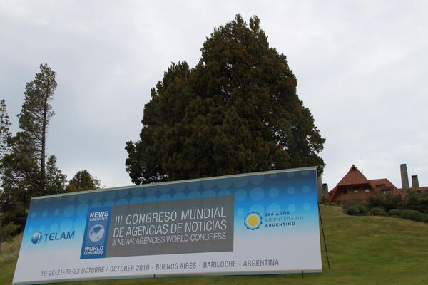 Всемирный конгресс информагентств в Аргентине