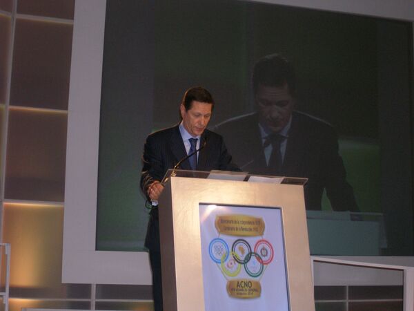 Александр Жуков выступает на заседании Всемирной олимпийской конвенции Ассоциации национальных олимпийских комитетов в Акапулько