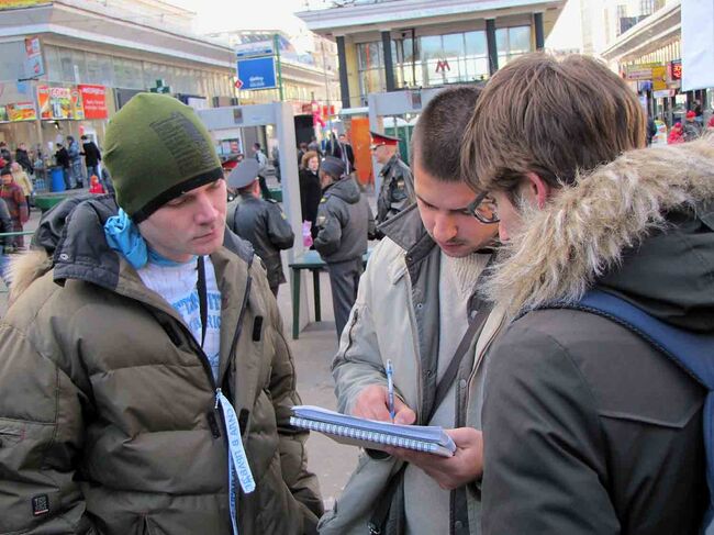 Митинг в поддержку Егора Бычкова. Архив