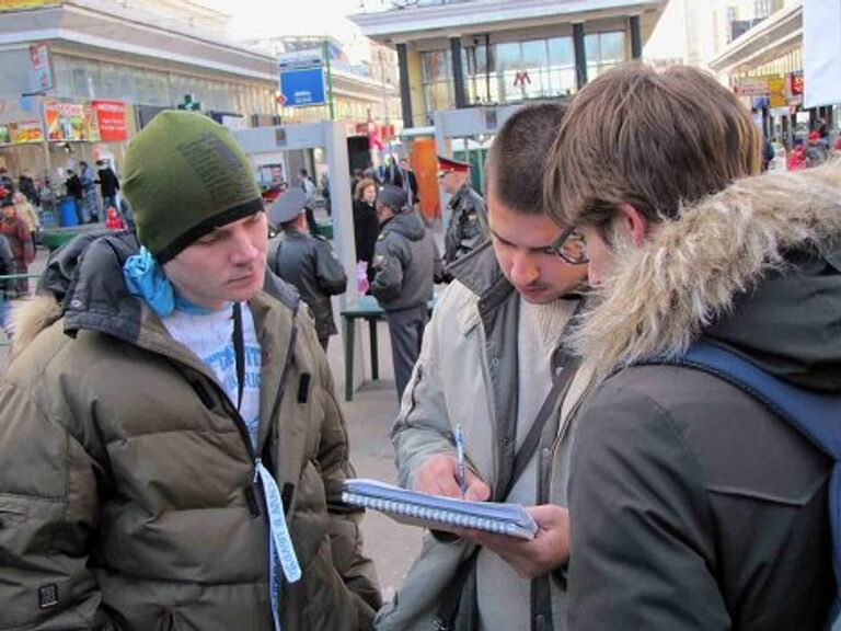 Митинг в поддержку Егора Бычкова 