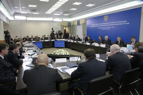 Заседание комиссии при президенте РФ по модернизации и технологическому развитию экономики РФ