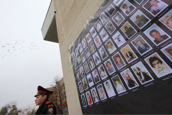 В Москве почтили память погибших в Театральном центре на Дубровке