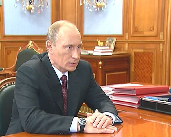 Путин назвал знаковым издание школьной версии Архипелага ГУЛАГа