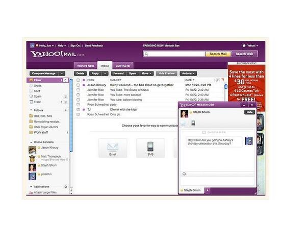 Почта Yahoo! Mail, бета-версия