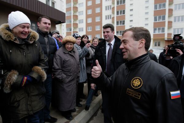 Президент РФ Д. Медведев посетил военный городок Тимоново в Солнечногорском районе Подмосковья