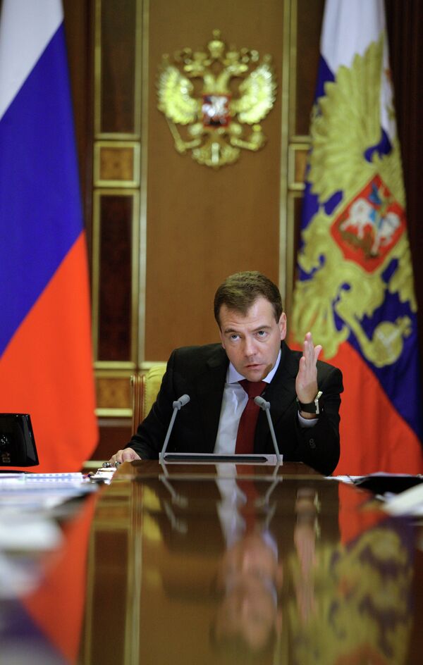 Президент РФ Д.Медведев провел совещание по дорожнму движению в Москве