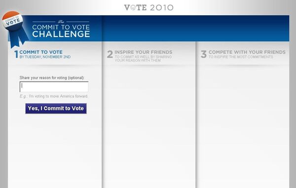 Приложение «Commit to vote challenge»