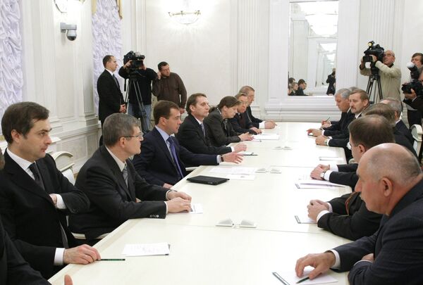 Дмитрий Медведев провел совещание по вопросам развития судебной системы РФ
