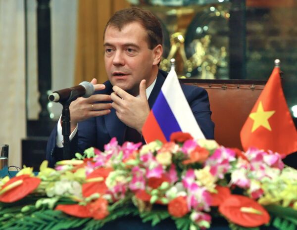 Президент РФ Д. Медведев провел переговоры в Ханое