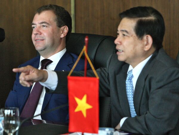 Президент РФ Д. Медведев посетил отделение коммерческого банка ВТБ в Ханое