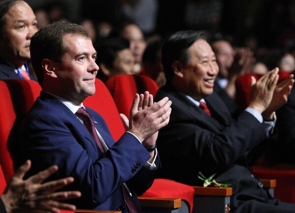Президент РФ Д.Медведев посетил Дворец российско-вьетнамской дружбы