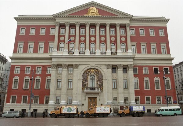 Московские чиновники с понедельника переходят на новый режим работы