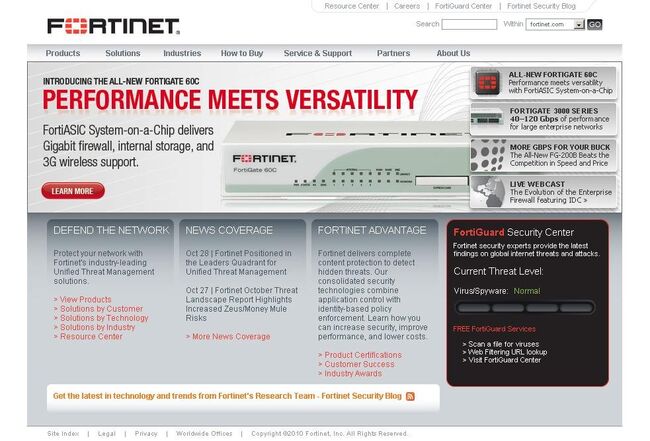 Сайт компании Fortinet