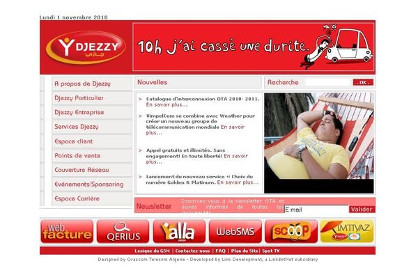 Сайт алжирского сотового оператора Djezzy