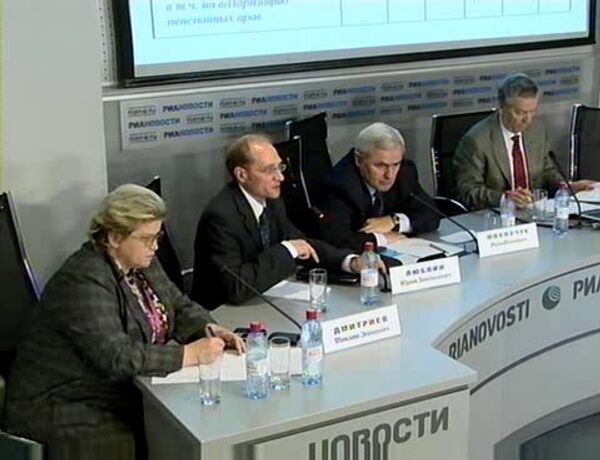 Пенсионная реформа: о новых инициативах по совершенствованию накопительного компонента пенсии в России