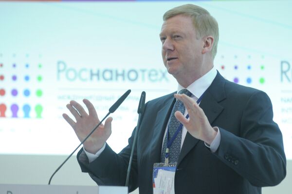 Глава государственной корпорации Российская корпорация нанотехнологий (РОСНАНО) Анатолий Чубайс
