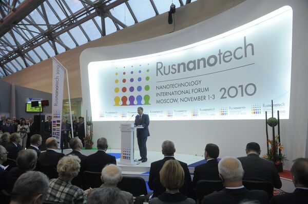 Международный форум по нанотехнологиям в Москве