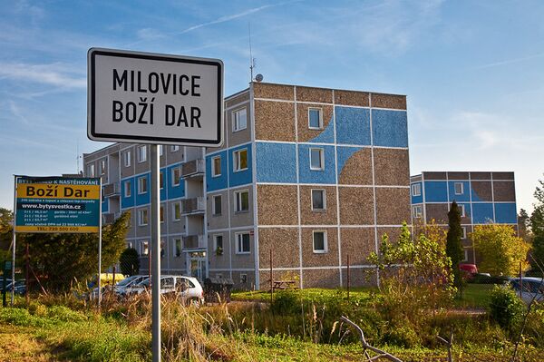 Город Миловице в Чехии