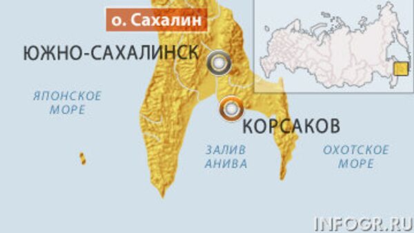 Четыре человека погибли в катастрофе вертолета на Сахалине
