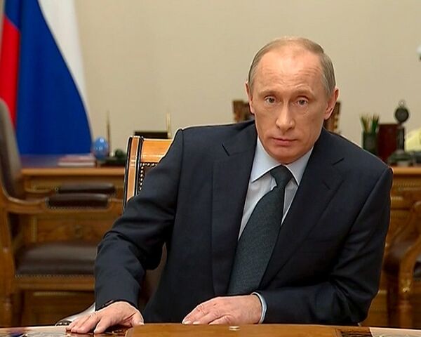 Путин велел межправительственным комиссиям избавиться от формализма