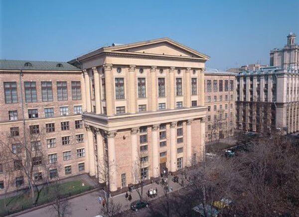 Здание Российского государственного гуманитарного университета. Архивное фото