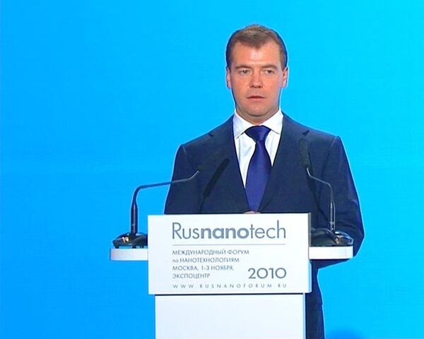 Медведев уверен, что Россия должна создать нанотехнологическую отрасль 
