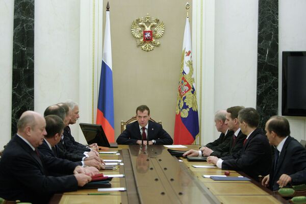 Президент РФ Д.Медведев провел заседание с членами Совбеза РФ в Кремле