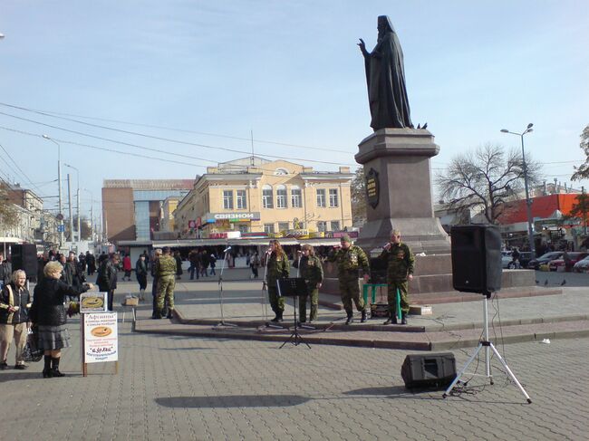 День народного единства в Ростове-на-Дону