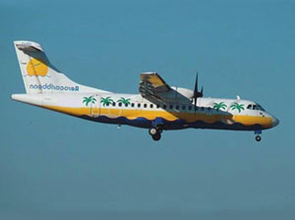 Самолет авиакомпании Aerocaribbean разбился близ города Санкти-Спиритус в центре Кубы