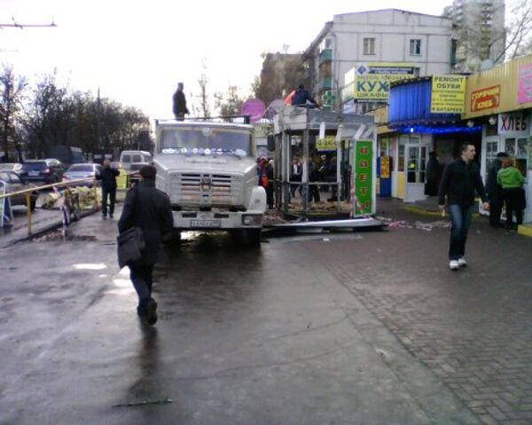 В Москве у метро Текстильщики и Кузьминки разобрали ларьки - РИА