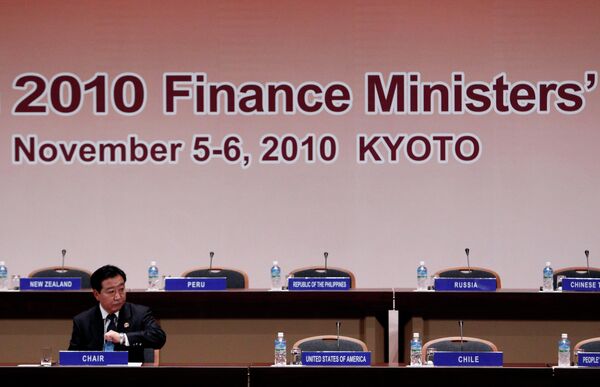 Встреча министров финансов стран Азиатско-Тихоокеанского сотрудничества в Киото