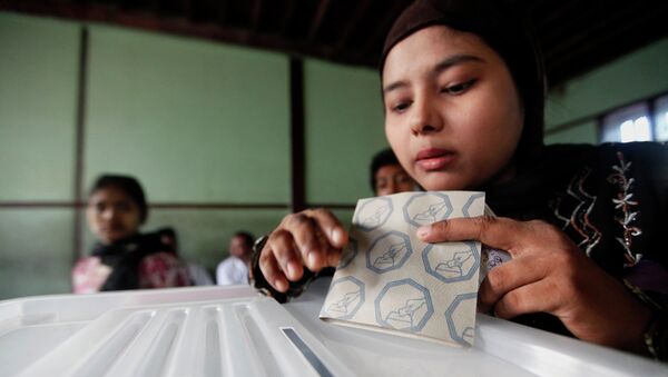 Парламентские выборы в Мьянме