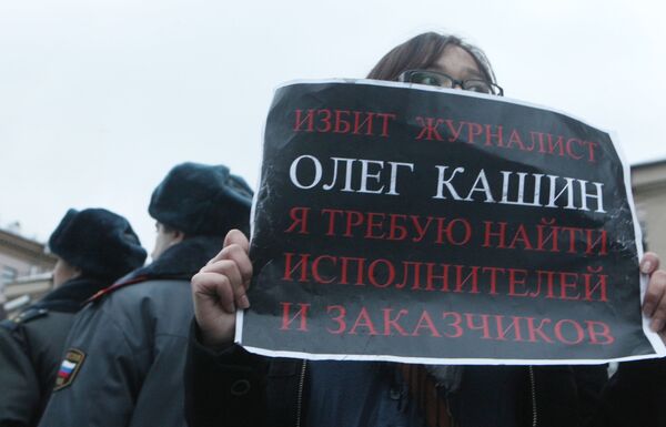 Зверское избиение Олега Кашина, а по сути - попытка убийства, поставило перед журналистским сообществом вопрос «Доколе?»