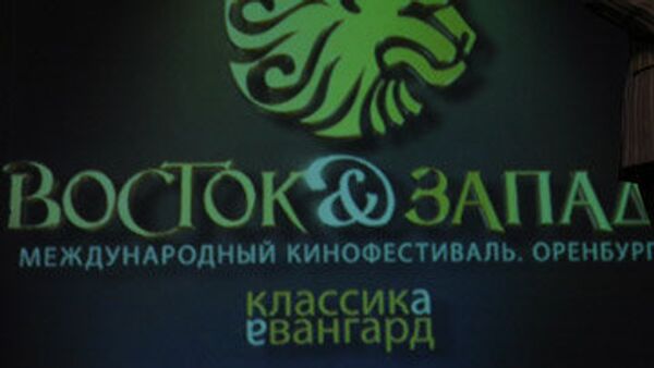 Логотип кинофестиваля Восток&Запад